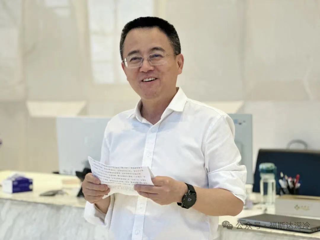 微信图片_2025-07-22_110656_973.jpg