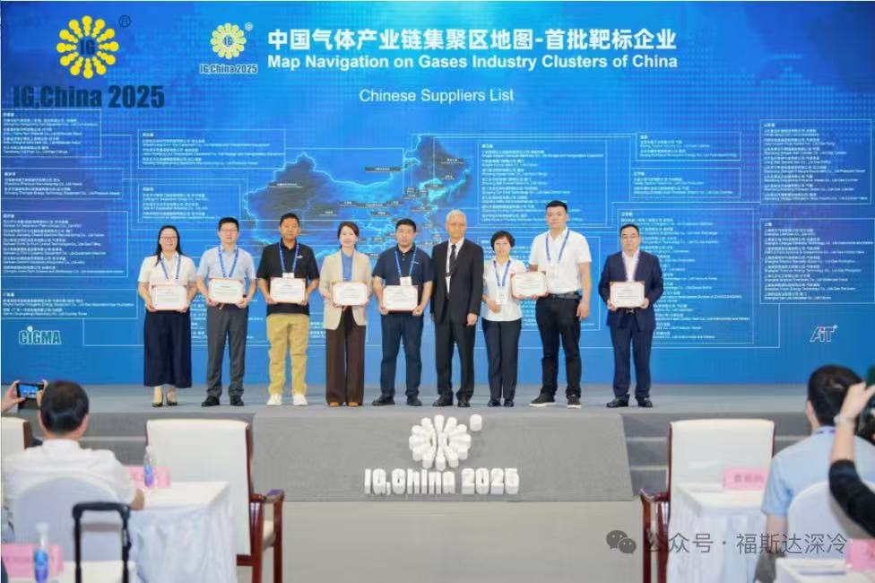 微信图片_2025-07-22_151736_986.jpg