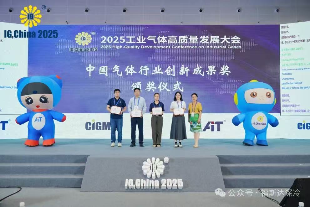 微信图片_2025-07-22_151750_604.jpg