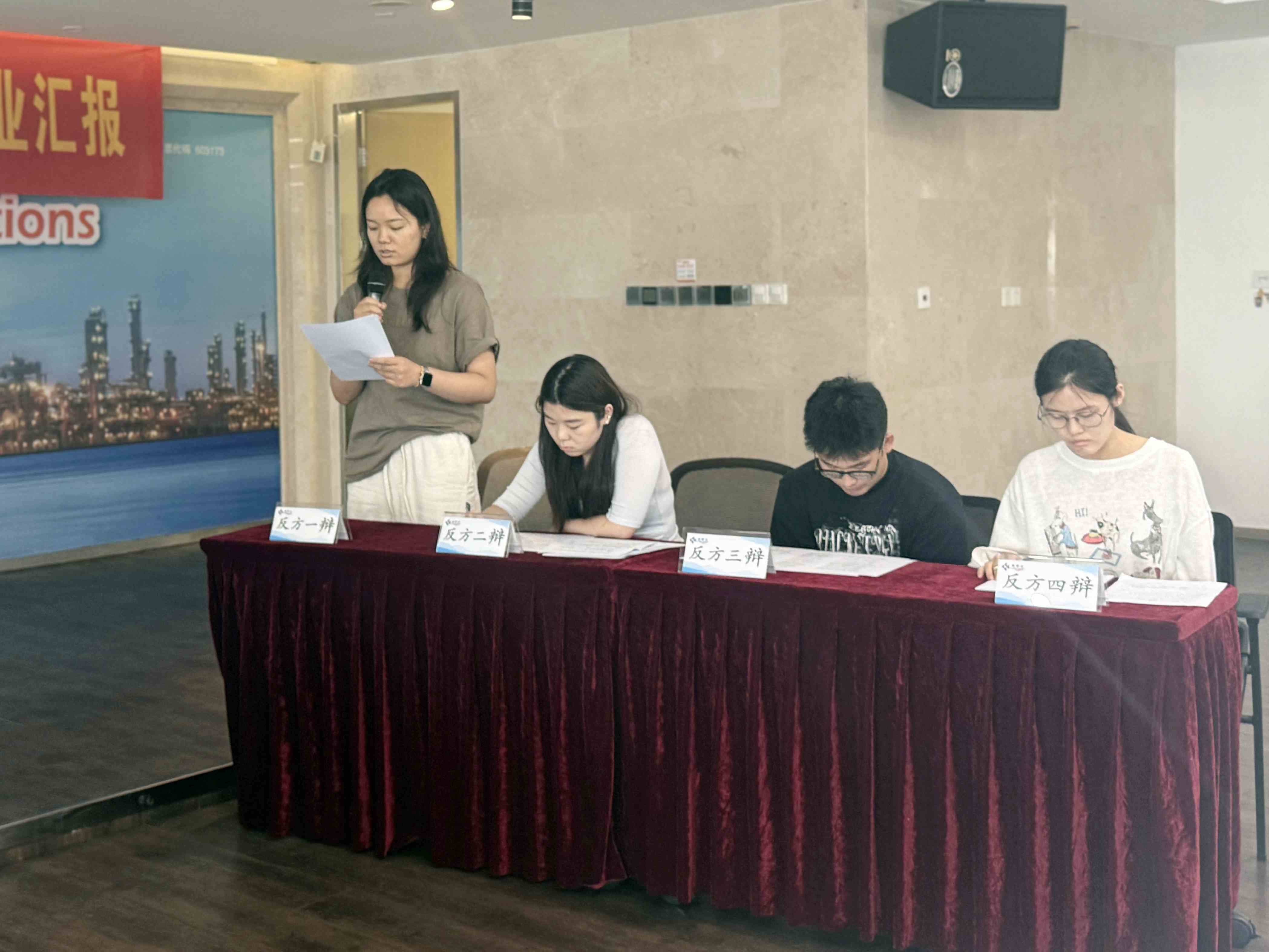 辩论赛 (1) ys.jpg