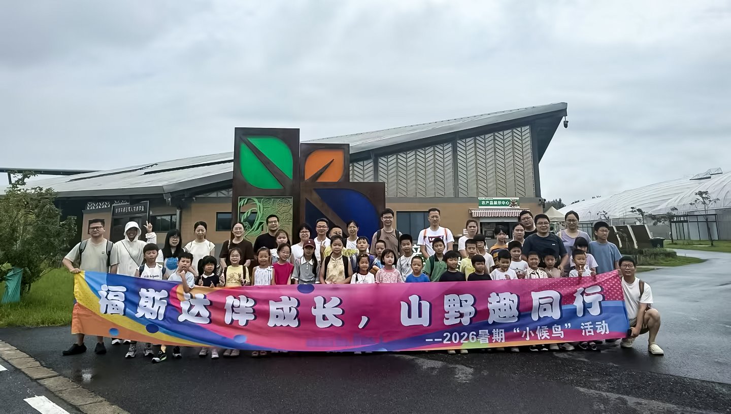 2797900b-528e-4079-9279-3e803d3411d9 ys.jpg