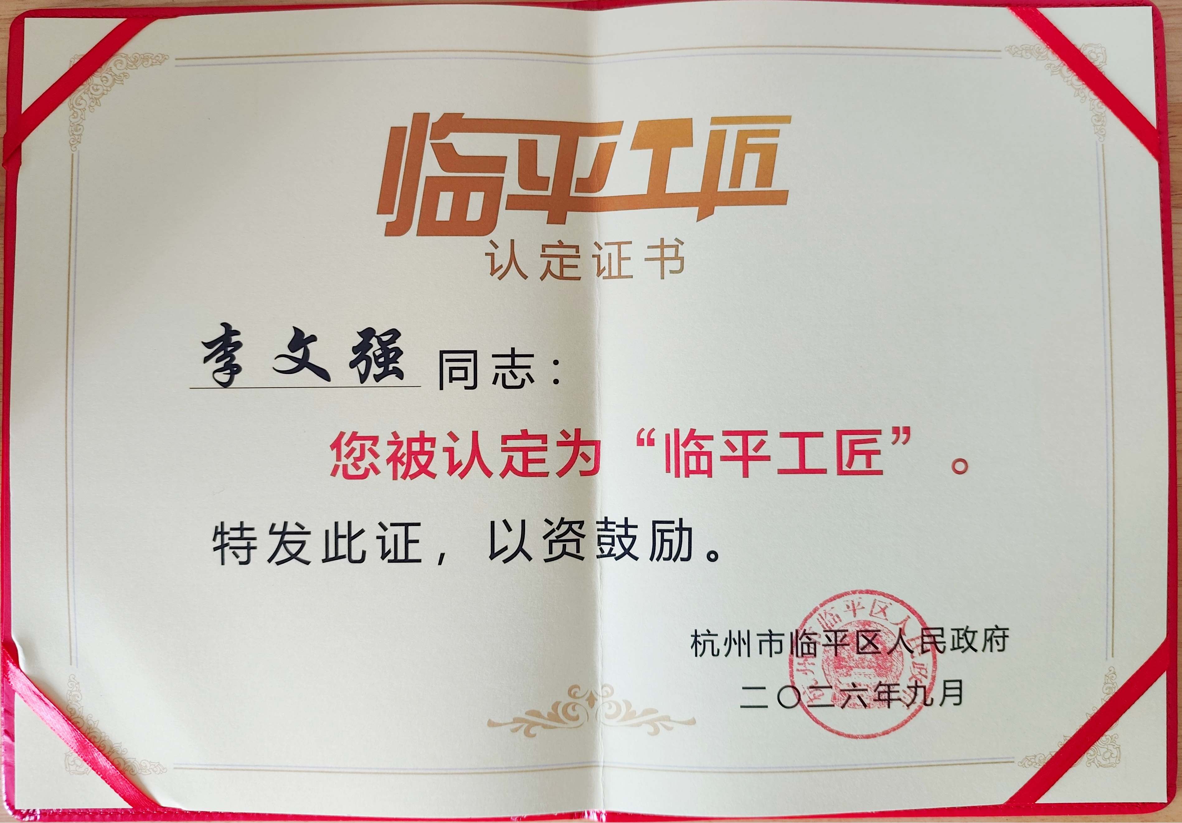 pic(10) ys.jpg